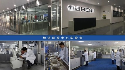 恒洁卫浴 以技术为基石，构建强国品牌，引领卫浴行业高质量发展新格局
